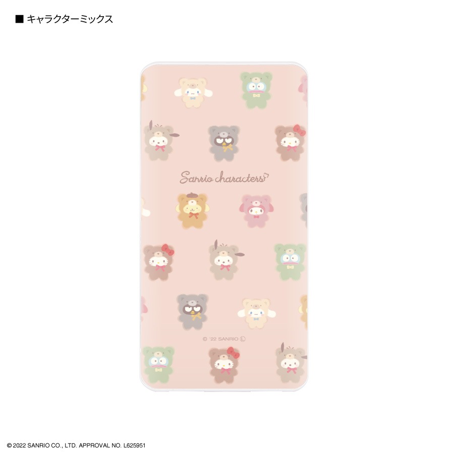 サンリオキャラクターズ ラテクマ USB/USB Type-C 4000mAh リチウムイオンポリマー充電器 2.1A