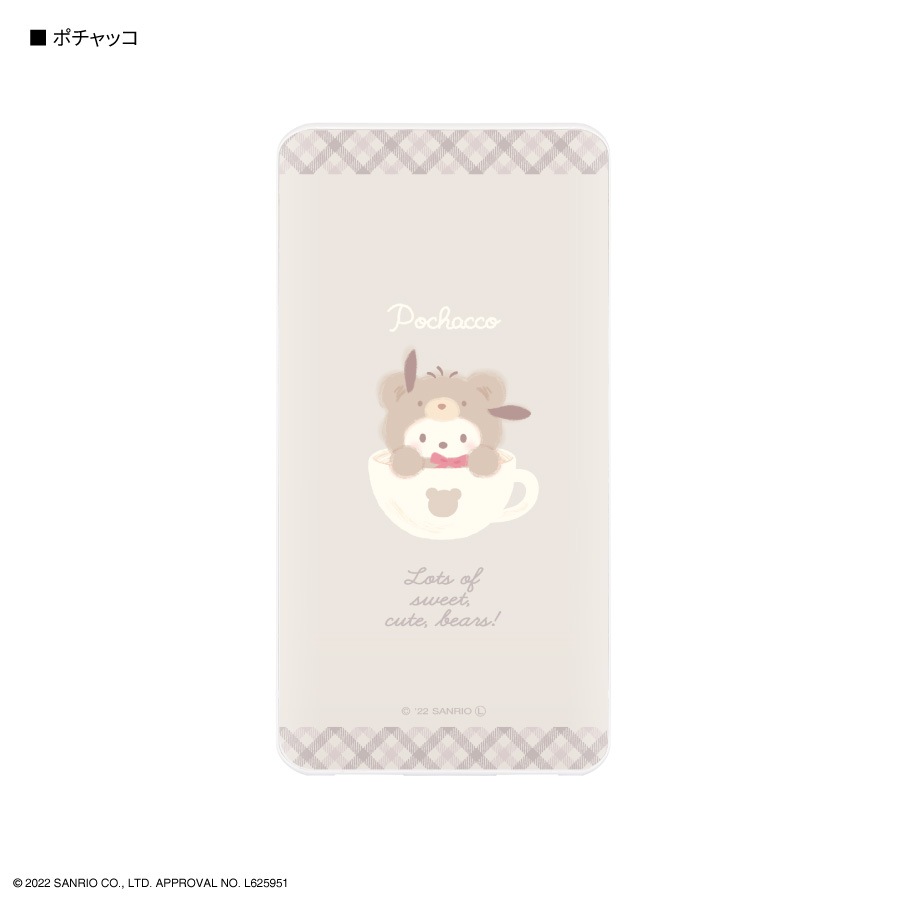 サンリオキャラクターズ ラテクマ USB/USB Type-C 4000mAh リチウムイオンポリマー充電器 2.1A