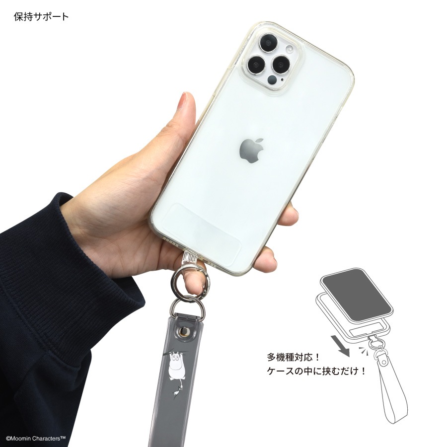 タスマニアンタイガー マルチパーパス スリングMk2 タスマニアンタイガー マルチパーパス スリングMk2 Amazon