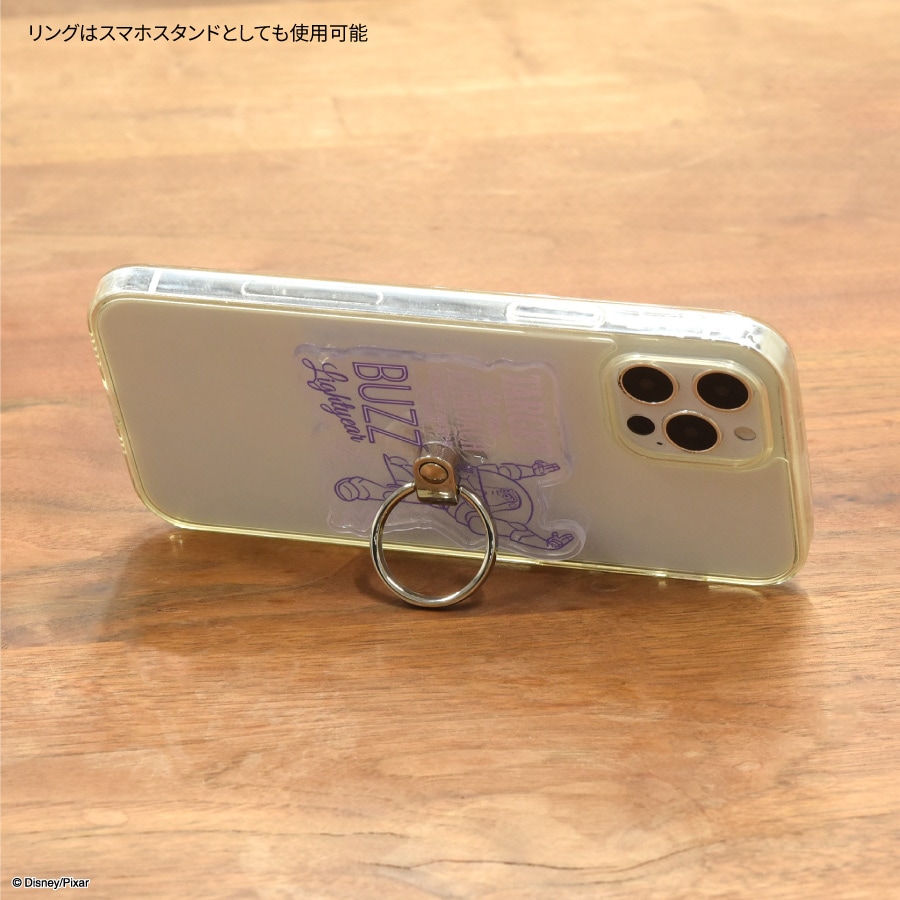 ピクサーキャラクター ／ マルチリング