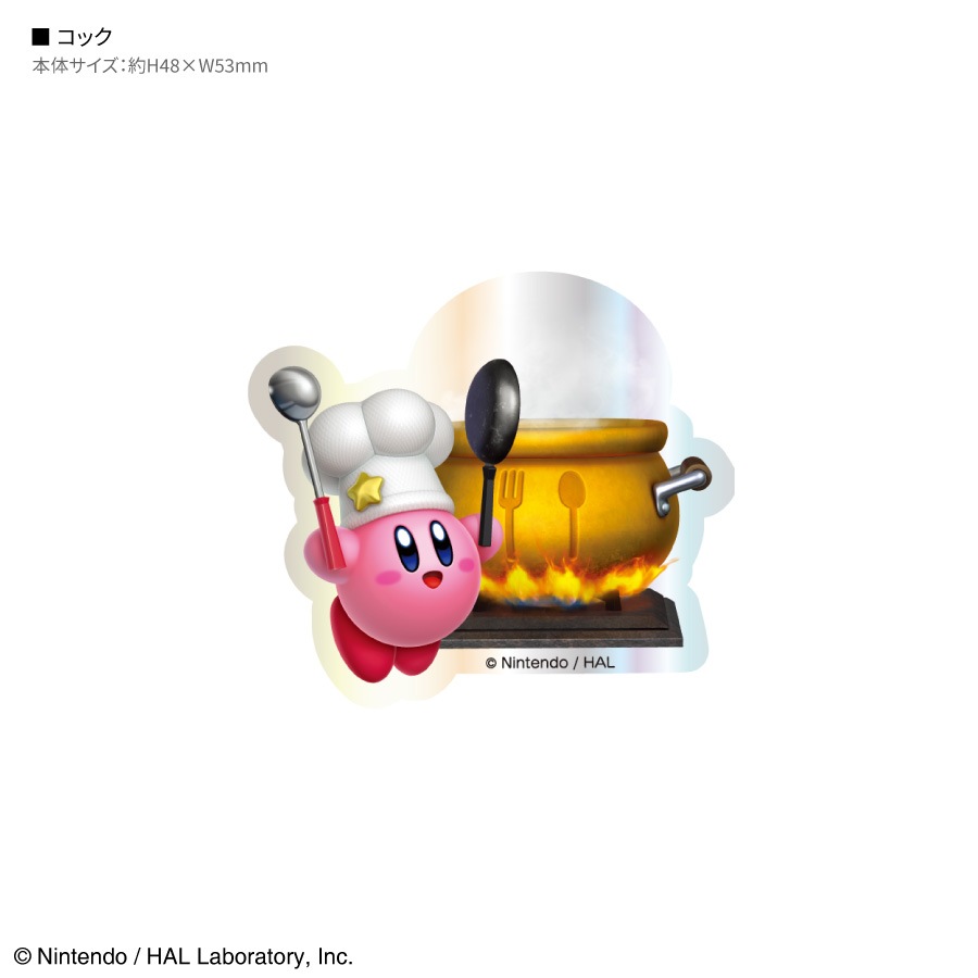 専用ページ　50s スペースマンボトル　60s 7up クロック　ステッカー Ledgestone 2024 X Swirl Buzzz – Black Swamp Discs