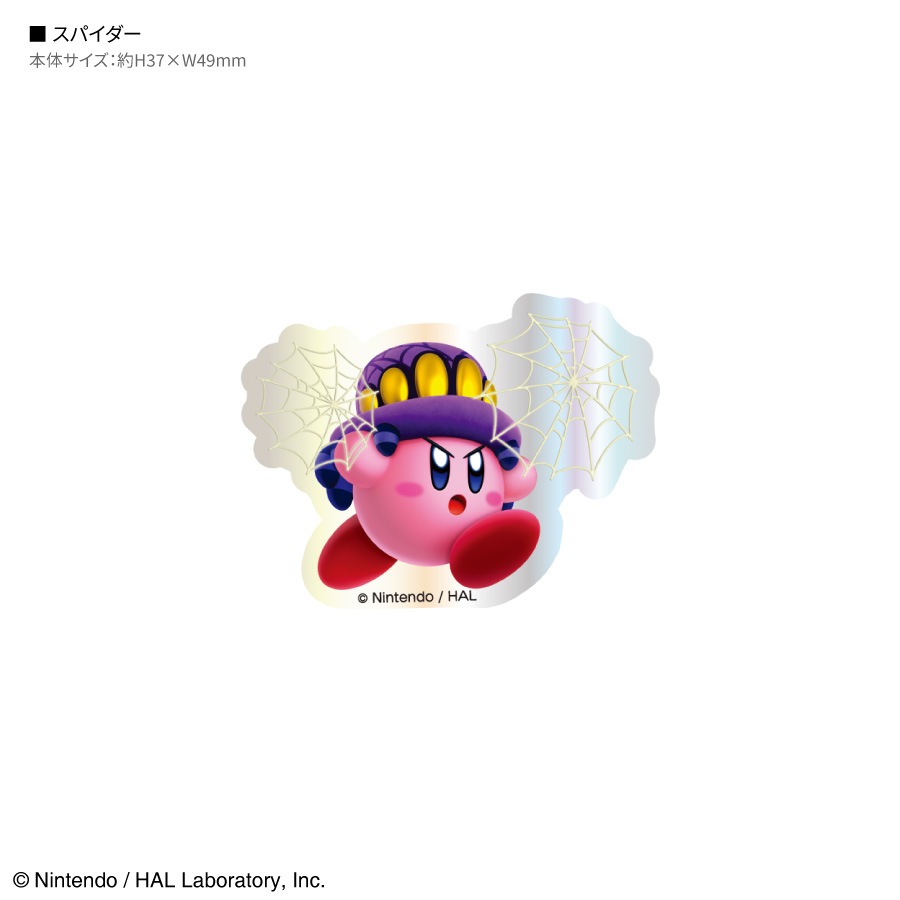 カービィーさん専用 Amazon | 星のカービィ Kirby バインダーノート 日記帳 システム