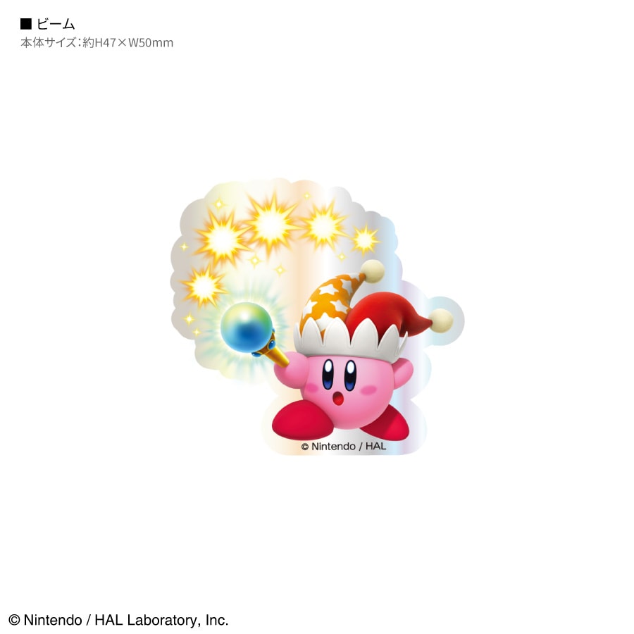 星のカービィ キャラスタムステッカー