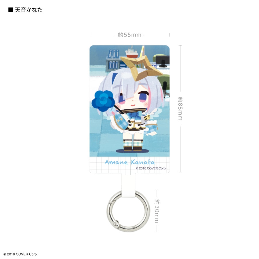もるでお リングライト Amazon | グルマンディーズ ホロライブ マルチリングプラス L