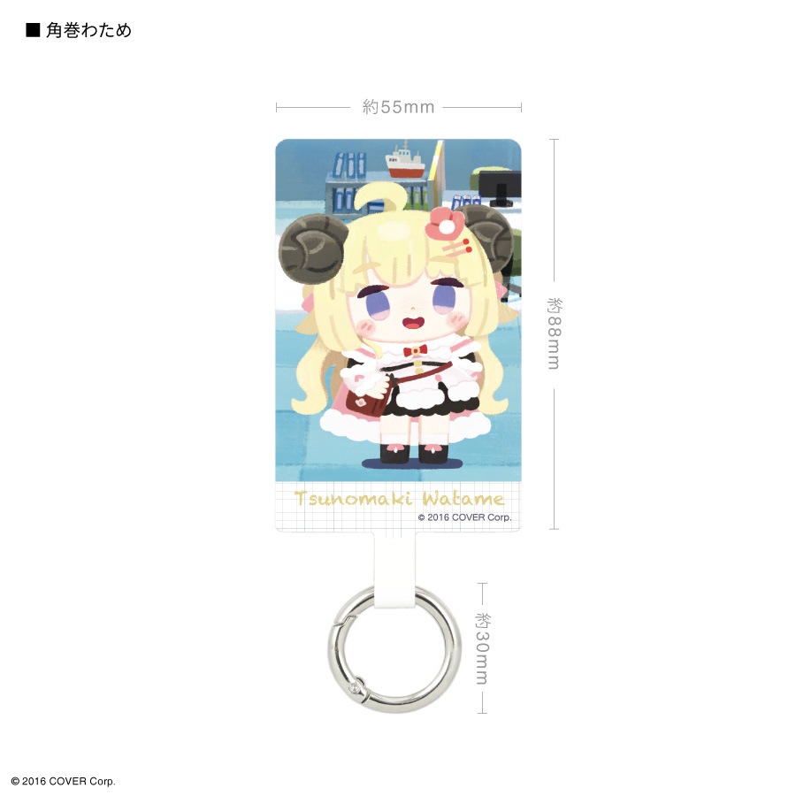 ホロライブ マルチリングプラス Lサイズ | アイテムから探す