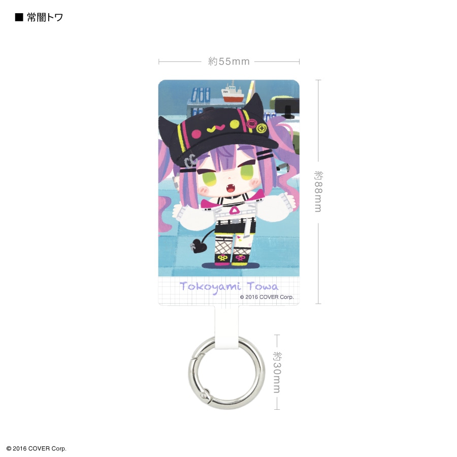 ホロライブ マルチリングプラス Lサイズ | アイテムから探す