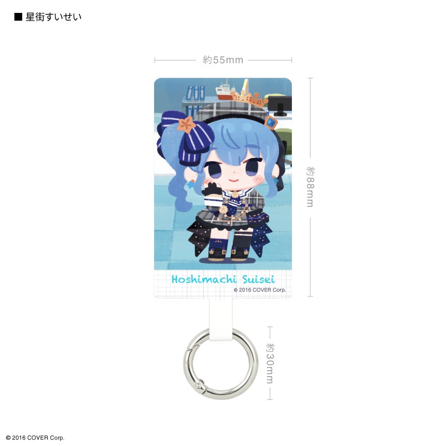 ホロライブ　PR ホイル　加工版 ホロライブ マルチリングプラス Lサイズ | アイテムから探す,スマホ