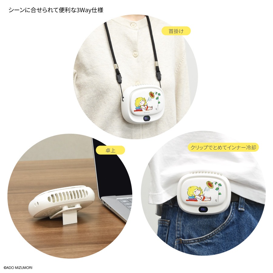 水森亜土　レコード3種 Yahoo!オークション - 希少盤/水森亜土/オバケのサンバ / おへそ