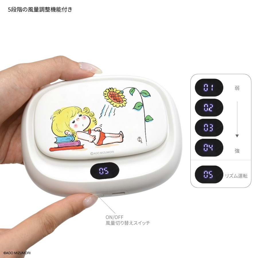 水森亜土 3WAY クールファン | 新着アイテム,その他アイテム