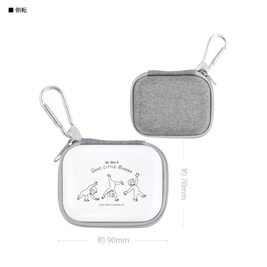 おさるのジョージ ガジェットポーチ SS