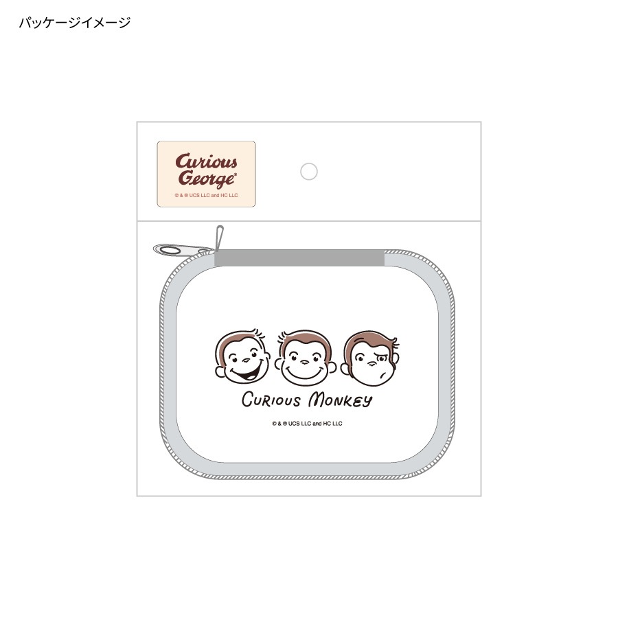 おさるのジョージ ガジェットポーチ SS