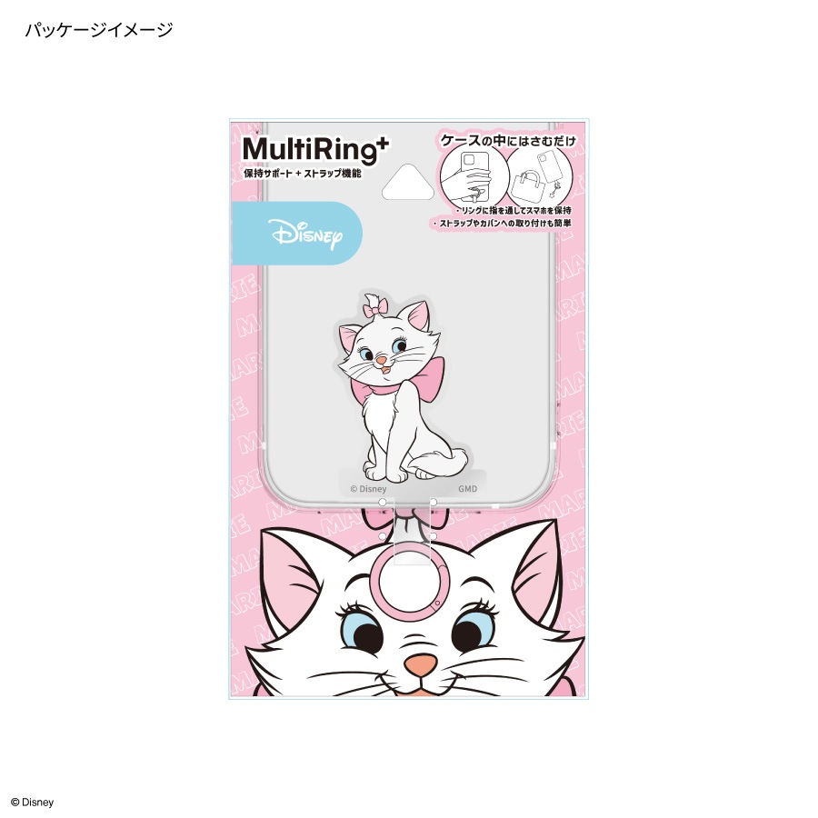 ディズニーキャラクター ／ マルチリングプラス