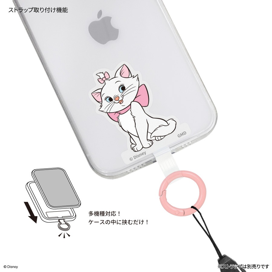 ディズニーキャラクター ／ マルチリングプラス