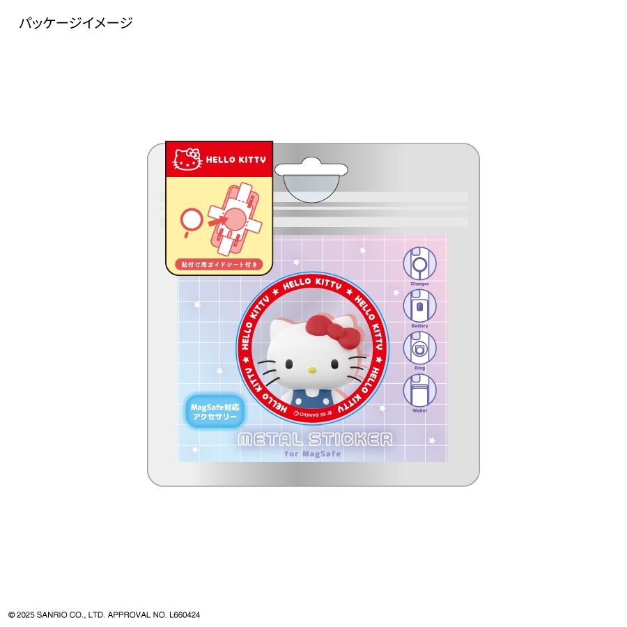 サンリオキャラクターズ MagSafe 対応 メタルステッカー
