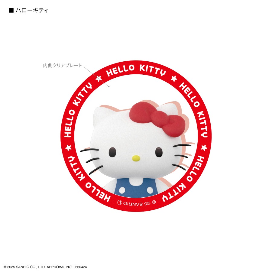 サンリオキャラクターズ MagSafe 対応 メタルステッカー