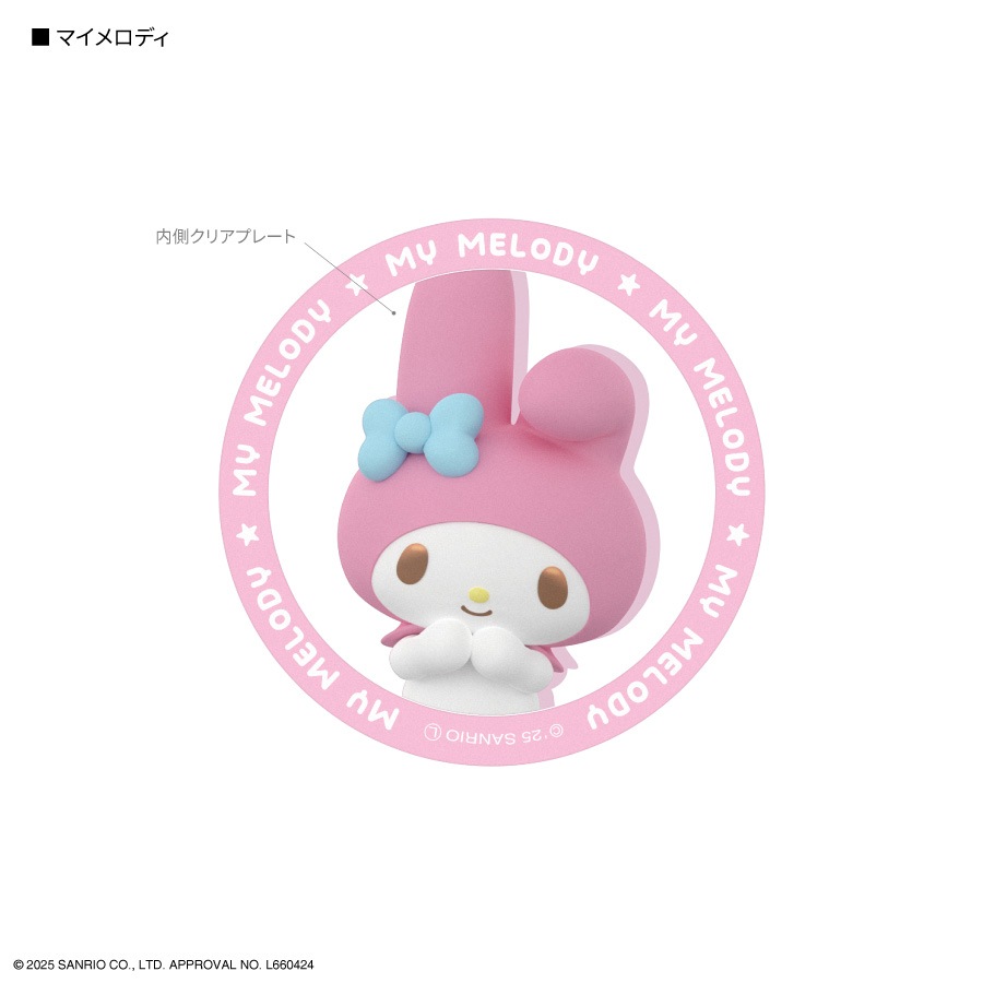 サンリオキャラクターズ MagSafe 対応 メタルステッカー