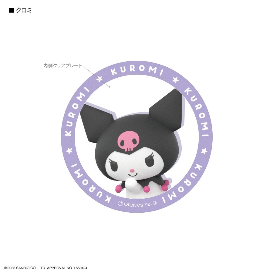 サンリオキャラクターズ MagSafe 対応 メタルステッカー