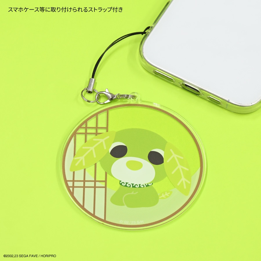 2026年2月下旬発売予定 お茶犬 モバイルアクリルストラップ Lサイズ