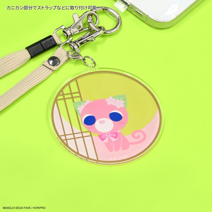 2026年2月下旬発売予定 お茶犬 モバイルアクリルストラップ Lサイズ