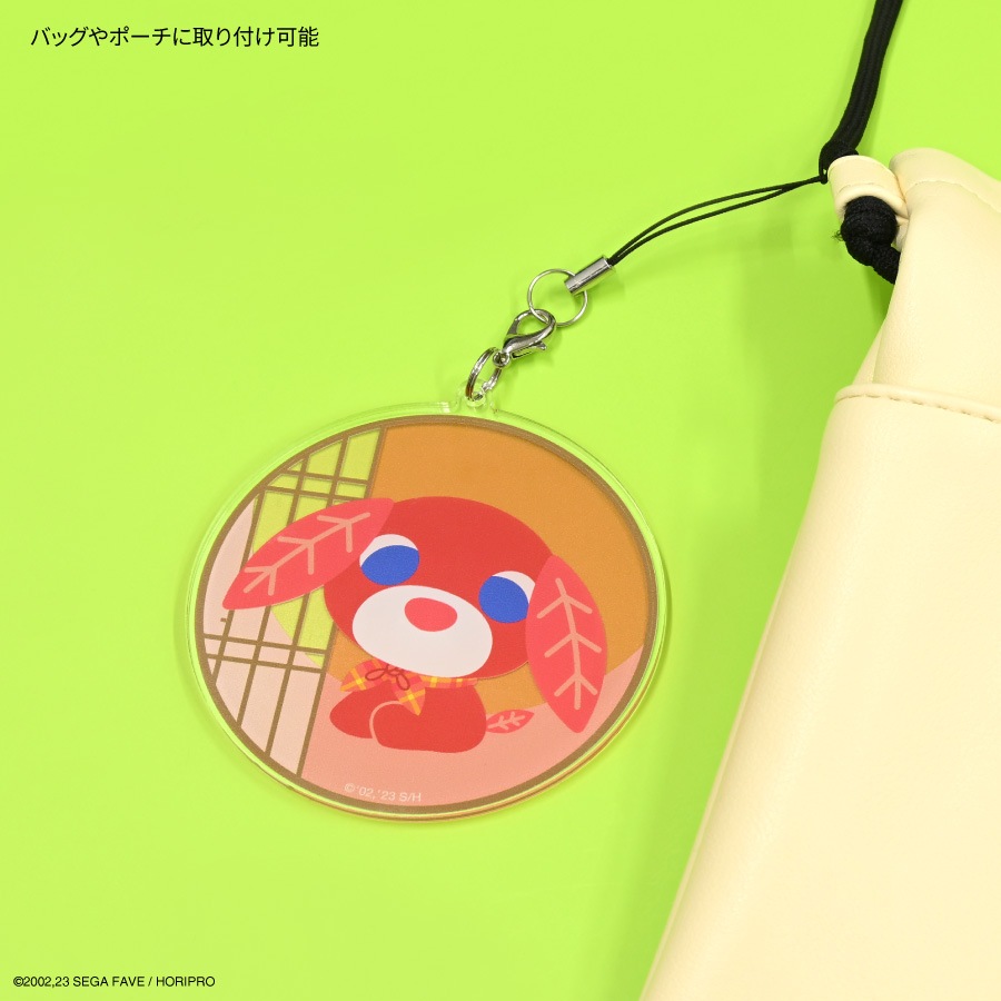 お茶犬 モバイルアクリルストラップ Lサイズ