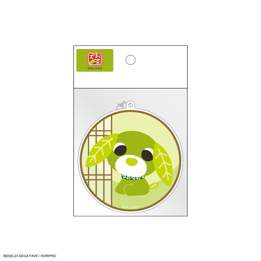 お茶犬 モバイルアクリルストラップ Lサイズ