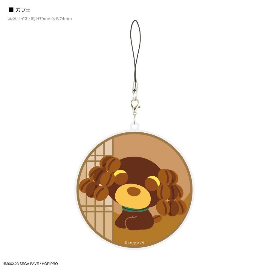 お茶犬 モバイルアクリルストラップ Lサイズ