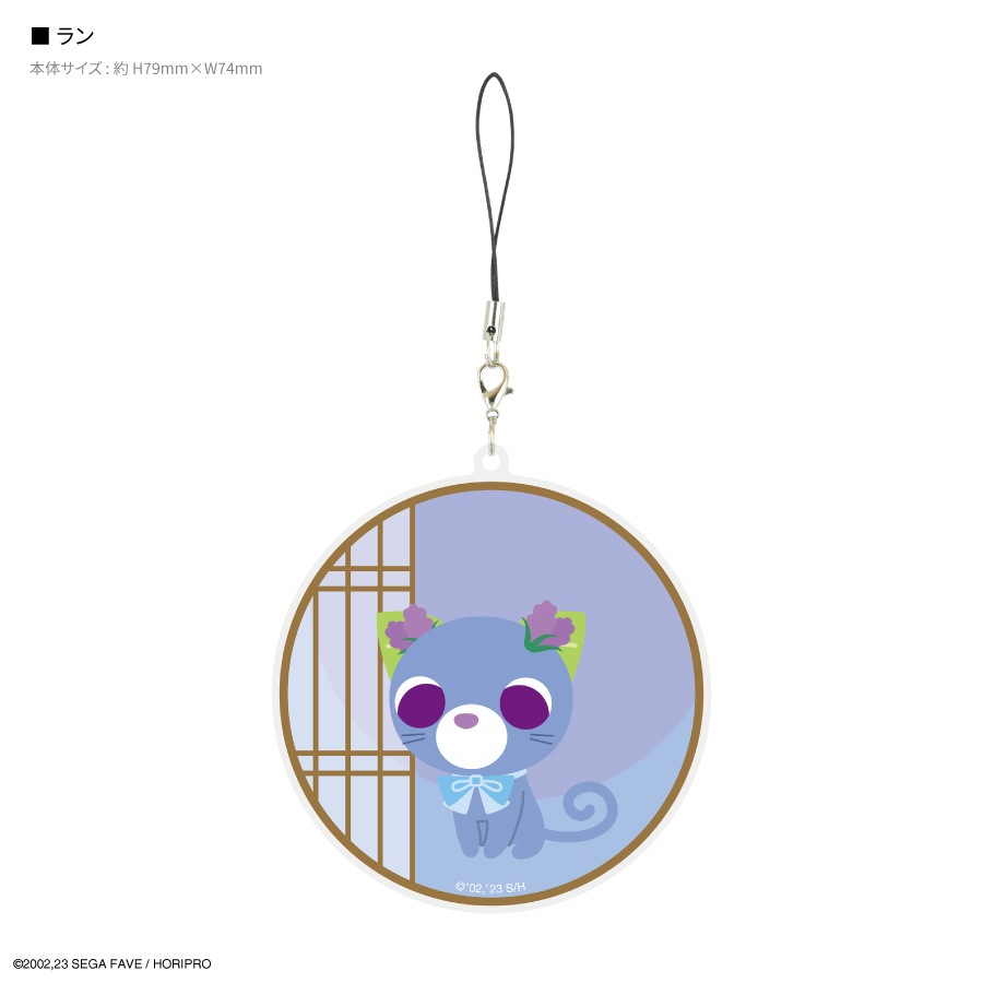 お茶犬 モバイルアクリルストラップ Lサイズ