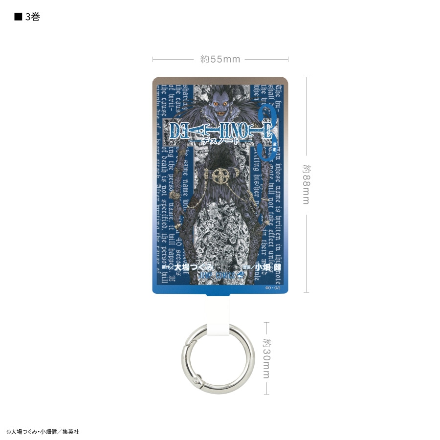 DEATH NOTE マルチリングプラス Lサイズ | アイテムから探す,スマホ