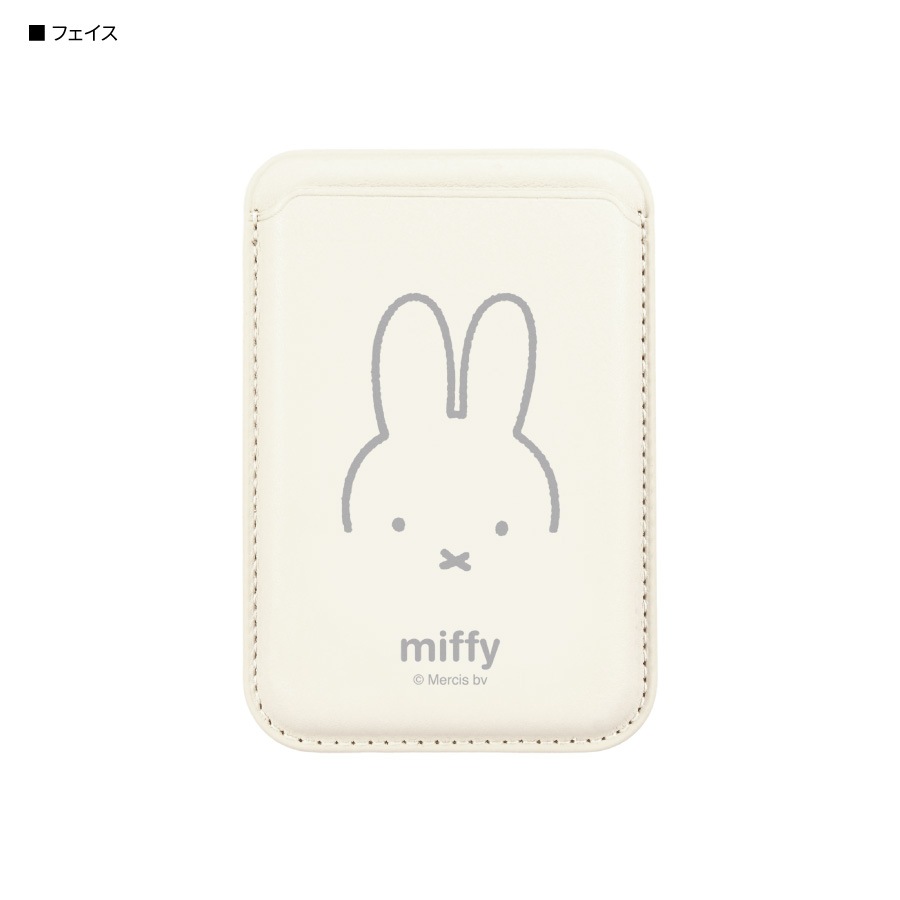 ミッフィー MagSafe 対応 カードウォレット