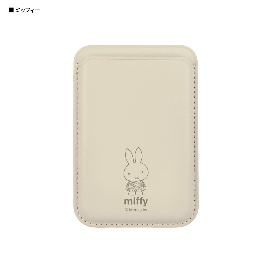 ミッフィー MagSafe 対応 カードウォレット
