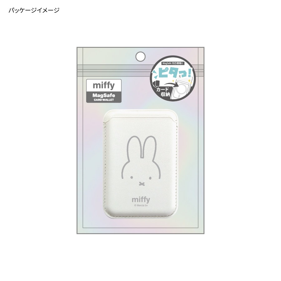 ミッフィー MagSafe 対応 カードウォレット