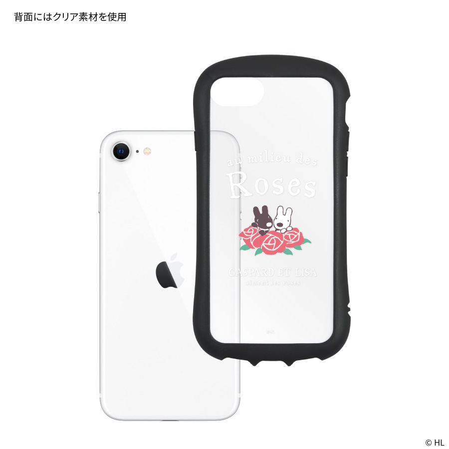 リサとガスパール iPhoneSE(第3世代/第2世代)/8/7/6s/6対応 ハイブリッドクリアケース