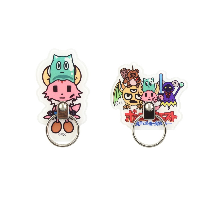 ポンコツクエスト　マルチリング
