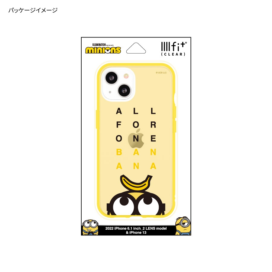 『怪盗グルー／ミニオンズ』シリーズ IIIIfit Clear iPhone14/13 対応 ケース