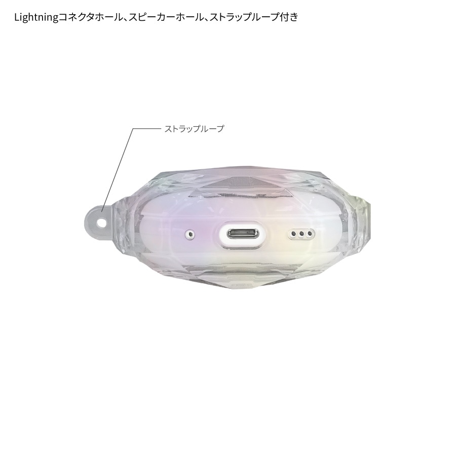 AirPods Pro(第2世代)/AirPods Pro 対応 Premium ジェムケース