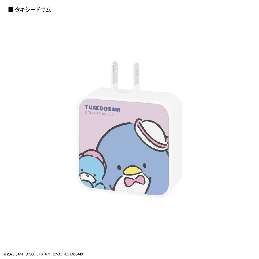 サンリオキャラクターズ USB / USB Type-C ACアダプタ | さ行,サンリオ