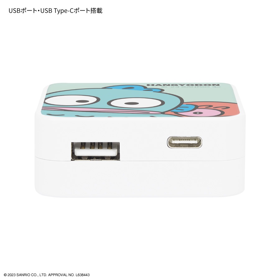 サンリオキャラクターズ USB / USB Type-C ACアダプタ | さ行,サンリオ