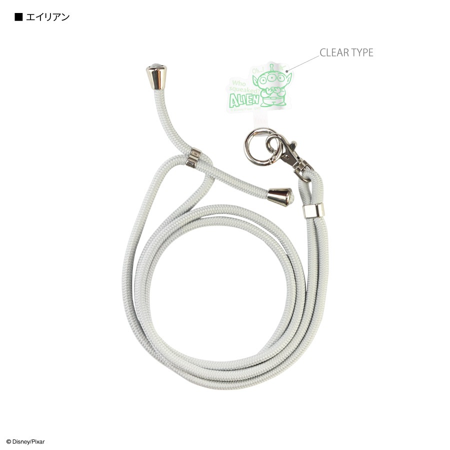 ピクサーキャラクター ／ マルチリングプラス ストラップセット