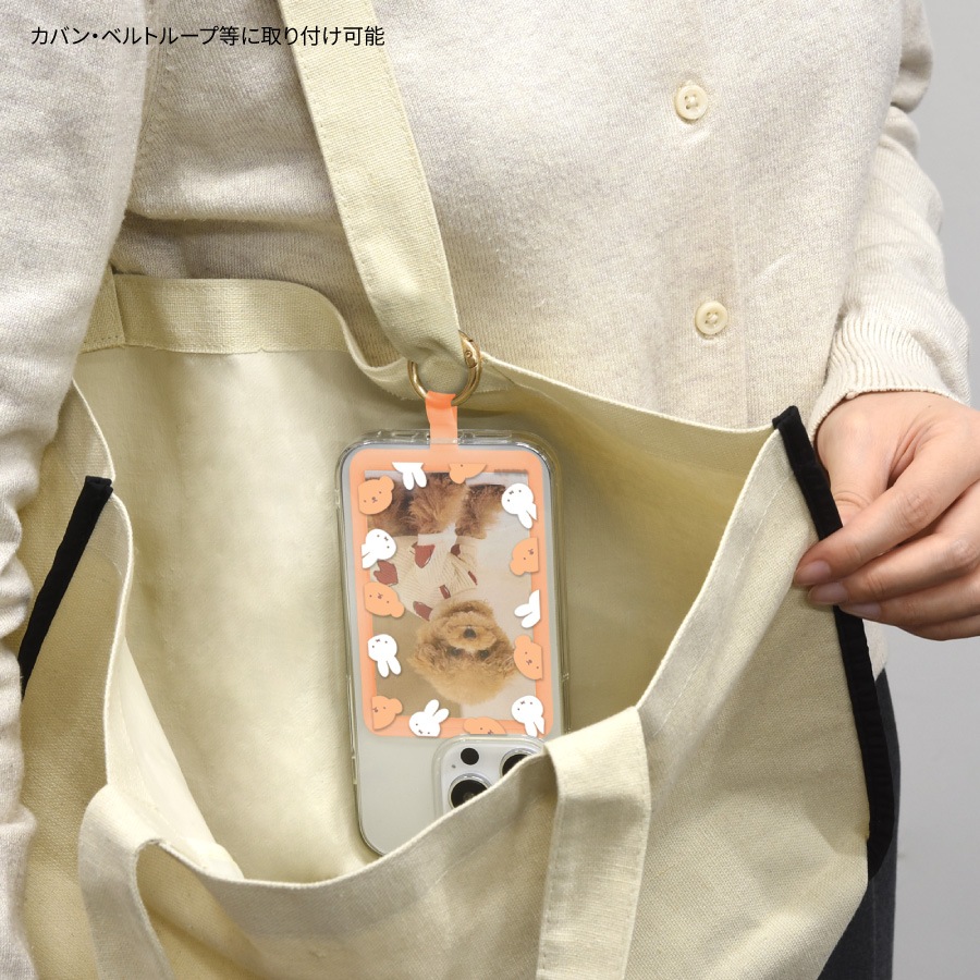 ミッフィー マルチリングプラス ポケット | 新着アイテム,スマホ