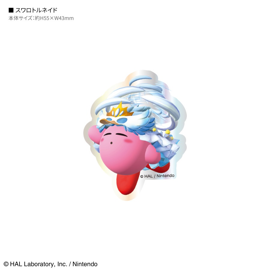 星のカービィ キャラスタムステッカー