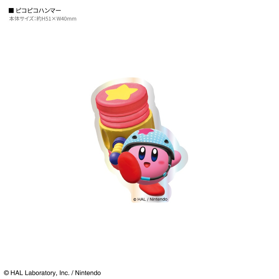 星のカービィ キャラスタムステッカー