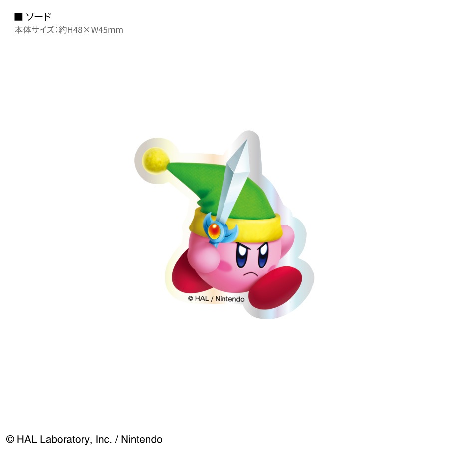 星のカービィ キャラスタムステッカー