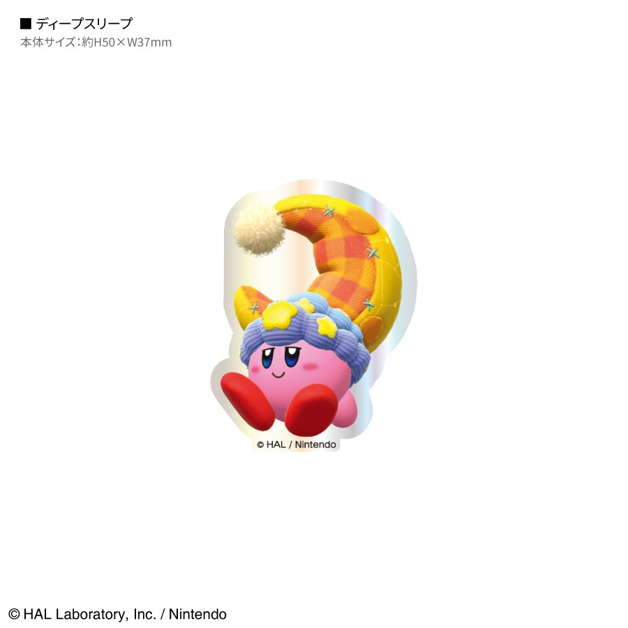星のカービィ キャラスタムステッカー