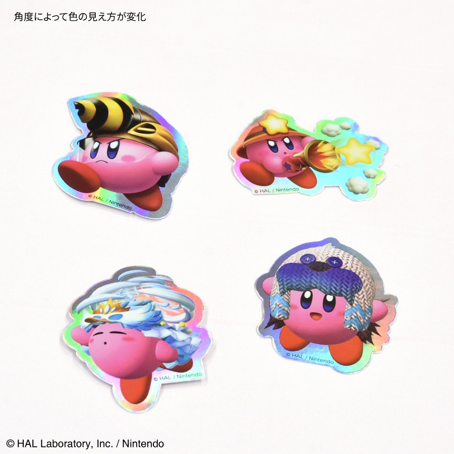 星のカービィ キャラスタムステッカー | アイテムから探す