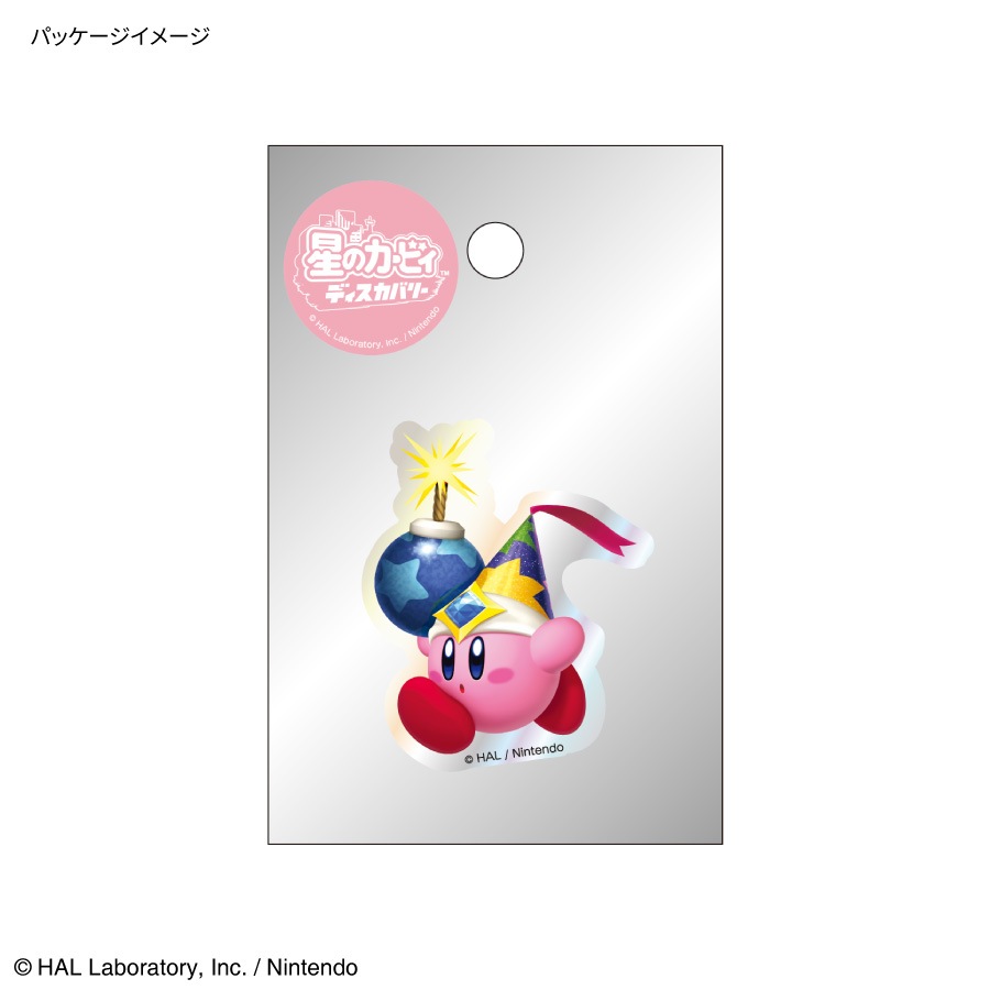 星のカービィ スーパーデラックス（仮称）、ファイヤーエンブレム チラシ　非売品 星のカービィ スーパーデラックス（仮称）、ファイヤーエンブレム