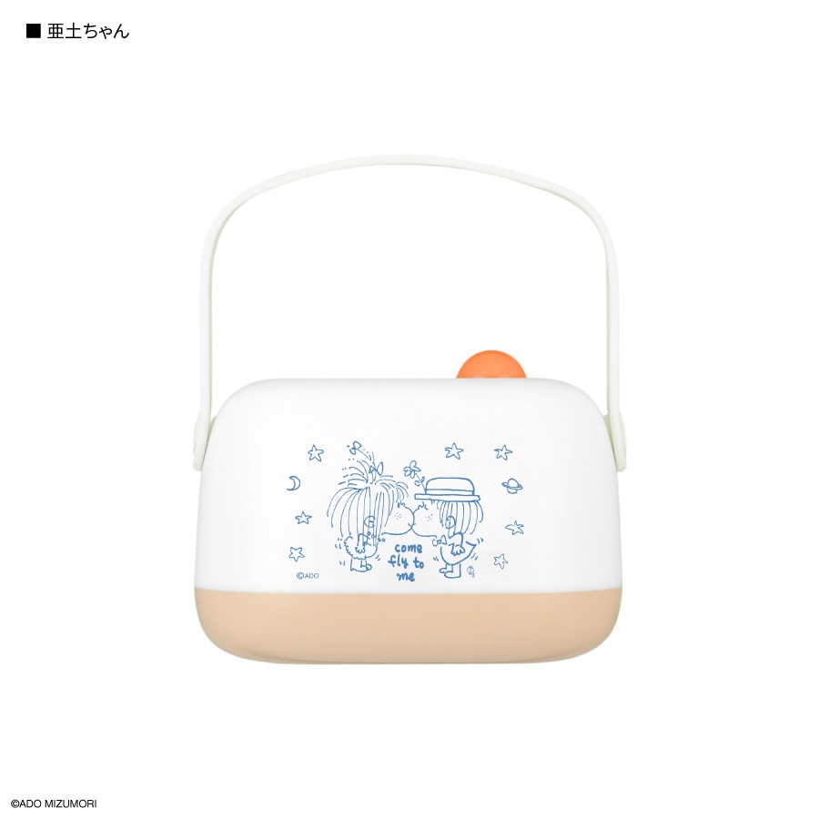 水森亜土 LED ルームライト | アイテムから探す,その他商品