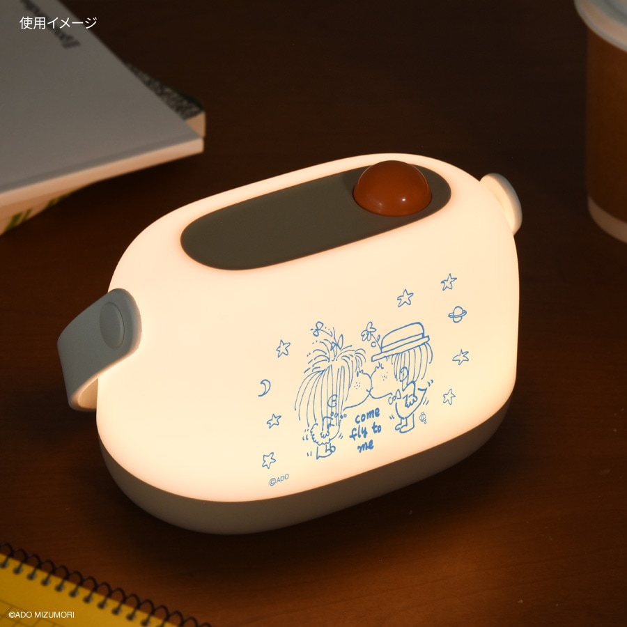 水森亜土 LED ルームライト | すべての商品 | | グルマンディーズ公式