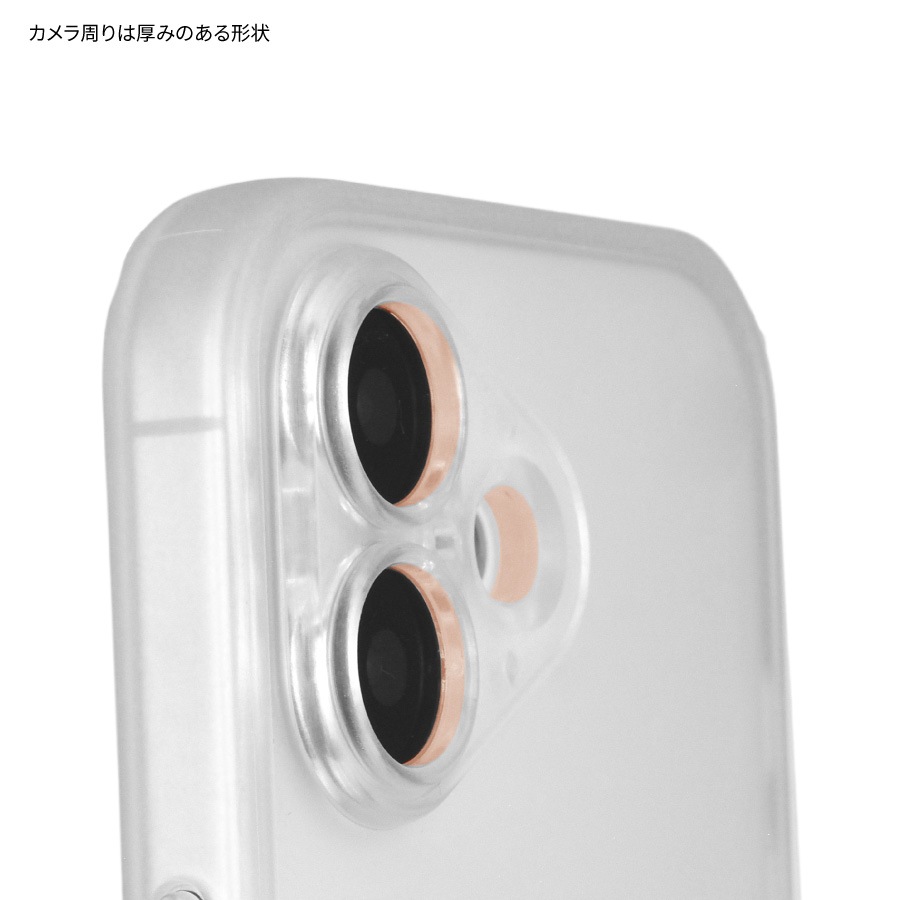 『怪盗グルー／ミニオンズ』シリーズ IIIIfit プランプフレーム iPhone17 MagSafe 対応 ケース