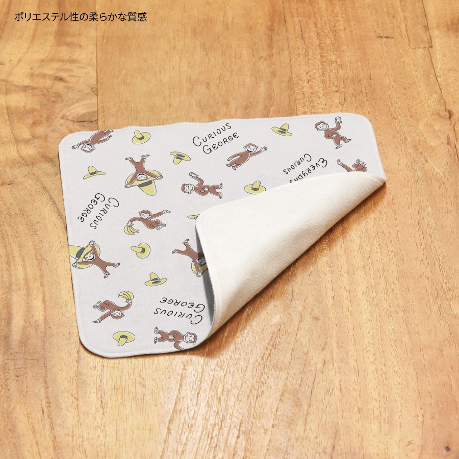 おさるのジョージ モバイルクリーナー | 新着アイテム
