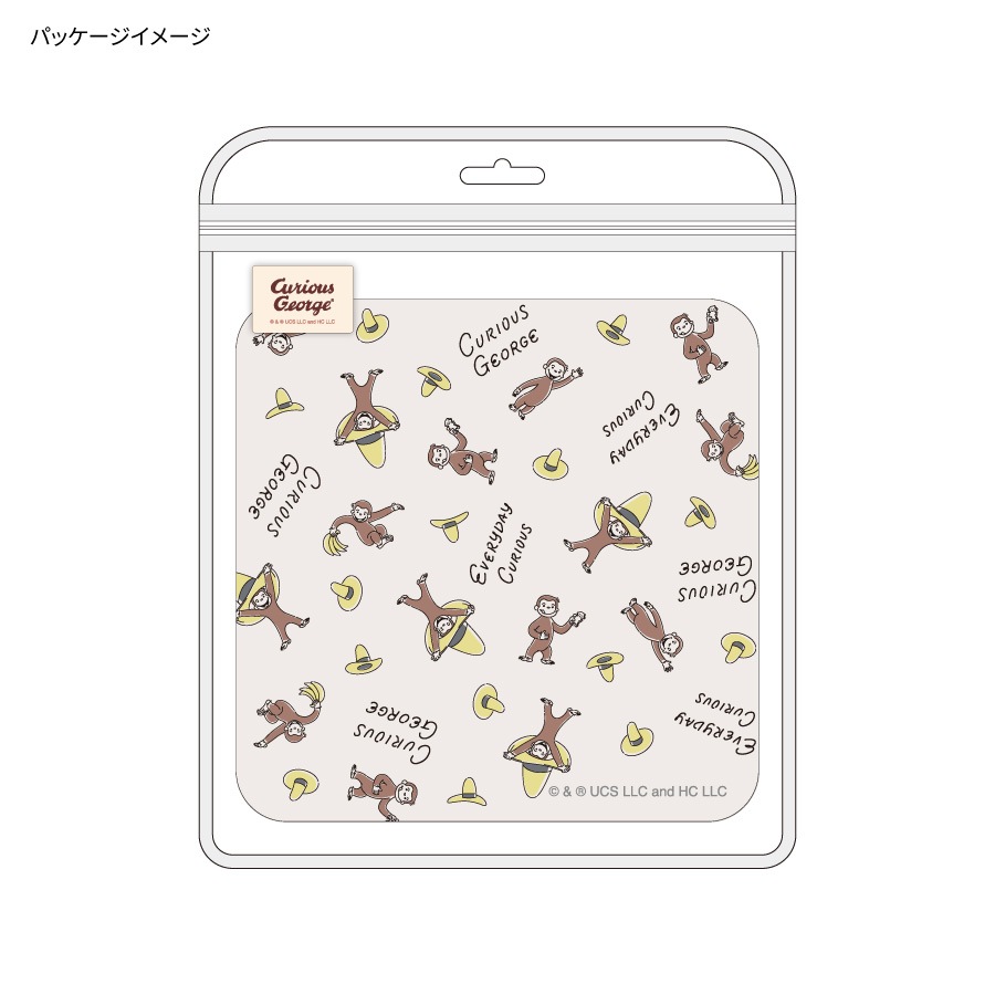 おさるのジョージ モバイルクリーナー